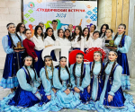 «Студенческие встречи – 2024»