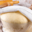 Fresh yeast dough for pizza, bread, baguettes, sourdough on wooden table. Yeast dough in a glass bowl - News102.Ru
