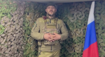 скриншот видео