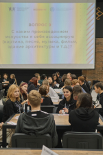 ФЕСТИВАЛЬ ПРОСТРАНСТВ РЕСПУБЛИКИ БАШКОРТОСТАН