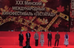 Уфимский режиссер возглавил жюри кинофестиваля в Минске