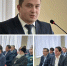 Азат Ишемгулов возглавил администрацию Ишимбайского района - Комсомольская правда