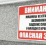 Владимир Субботин - Башинформ