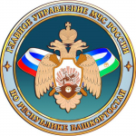 В Башкирии ограничено движение на федеральной трассе М-5