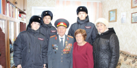 JPG Файл - МВД РБ