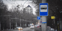 На транспорт Уфы потратят ₽4,4 млрд - Mkset.Ru