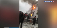 В уфимской Деме потушили пожар на площади 150 квадратных метров в двухэтажном производственном здании | ГТРК «Башкортостан» - ГТРК Башкортостан