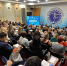 Увеличить - ТПП РБ