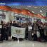 В Узбекистан по программе "Башкирское долголетие. Туризм" отправились 50 пенсионеров | ГТРК «Башкортостан» - ГТРК Башкортостан