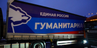 Олег Яровиков - Башинформ