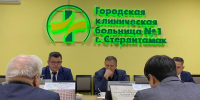 В Башкирии открылось стерлитамакское хирургическое отделение колопроктологии - Башинформ