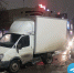 В Уфе на улице Степана Злобина пьяный водитель легковушки влетел в припаркованную «Газель» | ГТРК «Башкортостан» - ГТРК Башкортостан