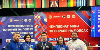 Борцы на поясах из Башкирии завоевали медали на мировых соревнованиях - Сетевое издание Республика Башкортостан