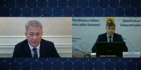 скриншот трансляции - Башинформ