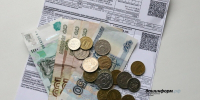 В Башкирии инвалидам компенсировали оплату комуслуг на 1,3 млрд рублей - Башинформ
