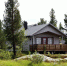 20194dacha - News102.Ru
