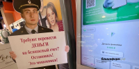 Ксения Калинина - Башинформ