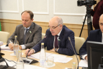Состоялось заседание Президиума Государственного Собрания – Курултая Республики Башкортостан