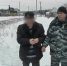 Пенсионер в Башкирии убил женщину табуреткой и поленом - ProUral.Info