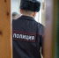 Уфимец получил срок после того, как бросил в полицейского стакан - Комсомольская правда