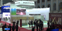 Новые мосты, дороги и авиарейсы: о чем договаривался Радий Хабиров на Транспортной неделе в Москве | ГТРК «Башкортостан» - ГТРК Башкортостан