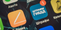 Автомобильные штрафы повышают в Башкирии - Mkset.Ru