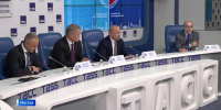 Глава Башкирии провел пресс-конференцию, посвященную предстоящему форуму «Россия-Казахстан» | ГТРК «Башкортостан» - ГТРК Башкортостан
