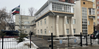 В Благовещенском районе по факту дорожно-транспортного происшествия с участием пассажирского автобуса возбуждено уголовное дело - Следственный комитет