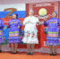 В деревне Норкино прошел благотворительный концерт «За Мир! За Правду! За Победу!» - Ветеран Башкортостана