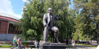 Культурный мир Республики Башкортостан - Академия ВЭГУ
