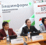 Названы победители телешоу-конкурса «Бренды Башкортостана» - Башинформ