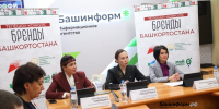 Названы победители телешоу-конкурса «Бренды Башкортостана» - Башинформ
