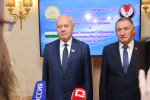 Парламенты Удмуртии и Башкортостана подписали соглашение о сотрудничестве