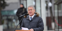 JPG Файл - МВД РБ