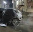 В одном из дворов уфимского Инорса сгорели два автомобиля | ГТРК «Башкортостан» - ГТРК Башкортостан