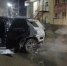 В центре Уфы спалили припаркованные автомобили - Mkset.Ru
