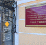 В Салавате модернизировали центральную городскую библиотеку по нацпроекту «Культура» - Глава РБ
