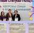 ГКПЦ г. Уфы получил Почетные Статусы "Открытый роддом" и "Заботливая женская консультация" - ГКПЦ г. Уфы