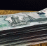 Уфимка получила ₽44 млн за «мертвую душу» - Mkset.Ru
