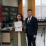 Подведены итоги Республиканского конкурса произведений для детей и юношества имени народного поэта Республики Башкортостан Факихи Тугузбаевой - Культурный мир Башкортостана