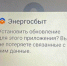 МВД по РБ - Башинформ