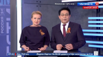 На телеканале «Башкортостан 24» стартовал патриотический телемарафон «Мы вместе! – Беҙ бергә!» | ГТРК «Башкортостан»