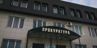 Обвинение просит 23 года заключения для уфимского убийцы - Mkset.Ru