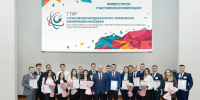 Новые идеи для производства - Комсомольская правда