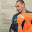 Чем опасен тонкий лед? - ГУ МЧС России по РБ
