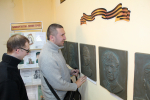 Создан мемориальный центр для незрячих «Башкортостан - земля героев»