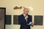 Создан мемориальный центр для незрячих «Башкортостан - земля героев»