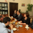 минздрав РБ - Башинформ