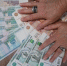 В Уфе за 700 млн рублей продают ТСК «Свердловский» - Комсомольская правда