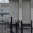 В Уфе вынесен приговор бывшему директору специализированной организации и бывшему печнику-контроллеру за ненадлежащее обследование дымовых и вентиляционных каналов, что привело к смерти двоих человек - Следственный комитет